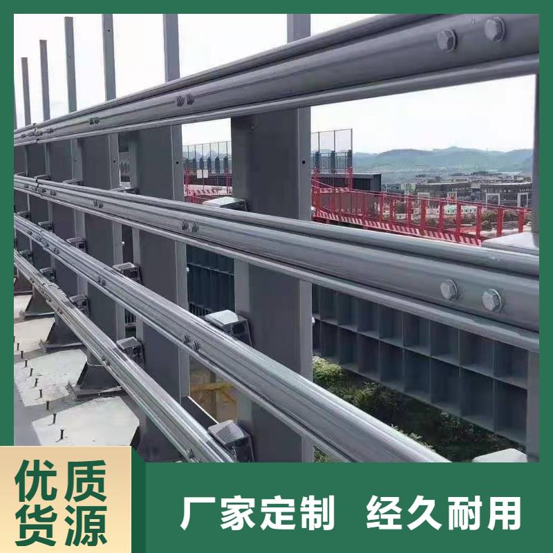 哪一家不銹鋼復(fù)合管護(hù)欄廠家較好