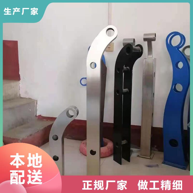 哪個(gè)不銹鋼復(fù)合管橋梁護(hù)欄生產(chǎn)廠家比較好