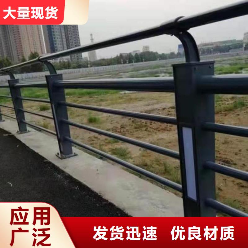 防撞護(hù)欄【熱鍍鋅立柱】值得買