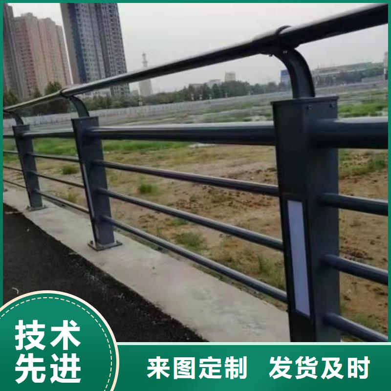 防撞護欄鍍鋅管景觀護欄敢與同行比質(zhì)量