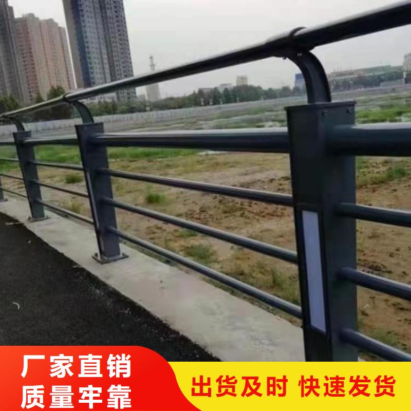 防撞護(hù)欄橋梁景觀欄桿廠家直營