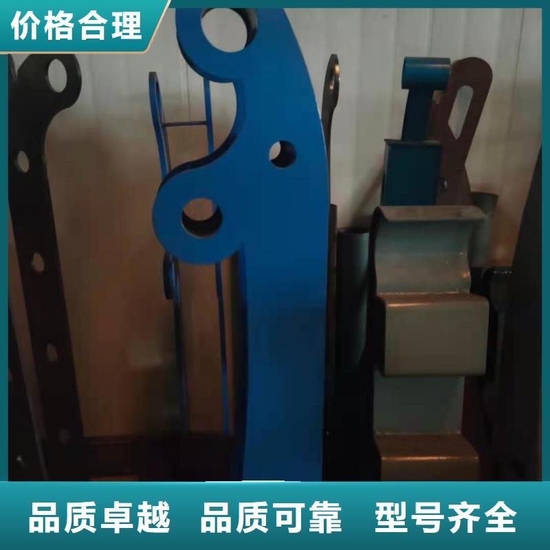 防撞護(hù)欄,不銹鋼復(fù)合管欄桿24小時(shí)下單發(fā)貨