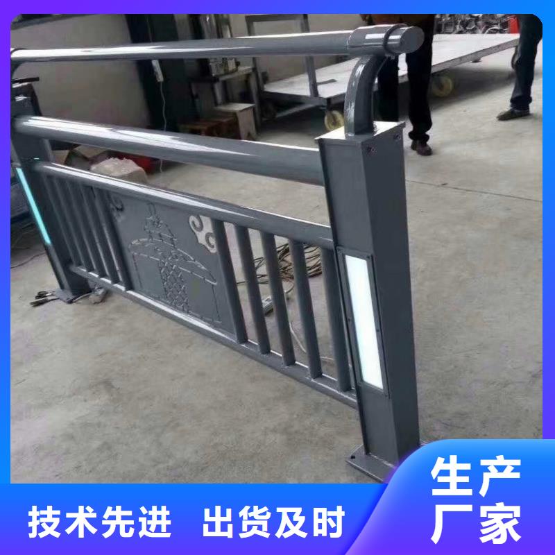 防撞護欄橋梁護欄精工細致打造