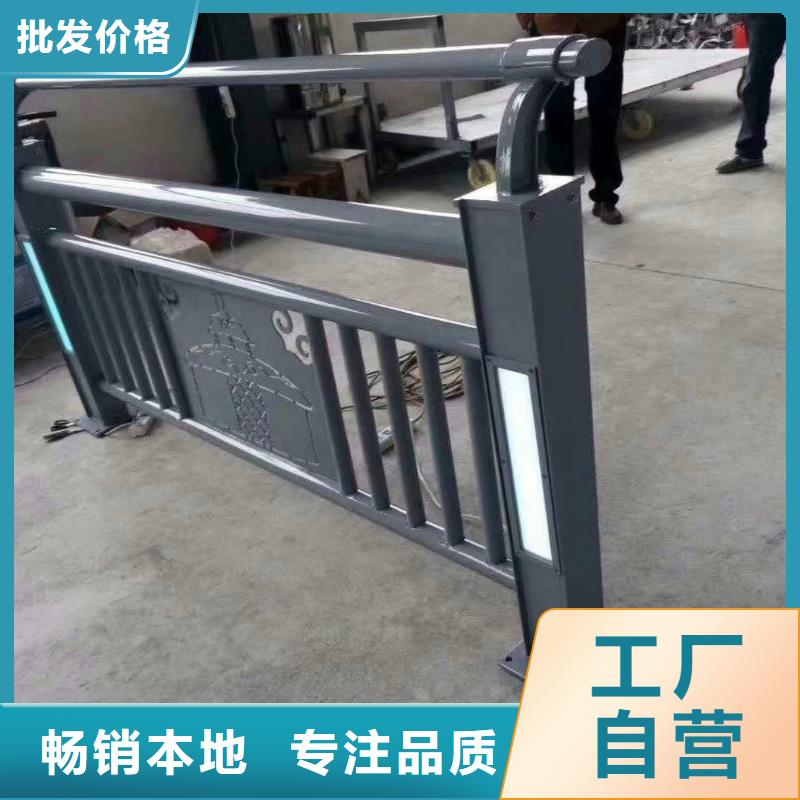 防撞護欄鍍鋅管景觀護欄敢與同行比質(zhì)量