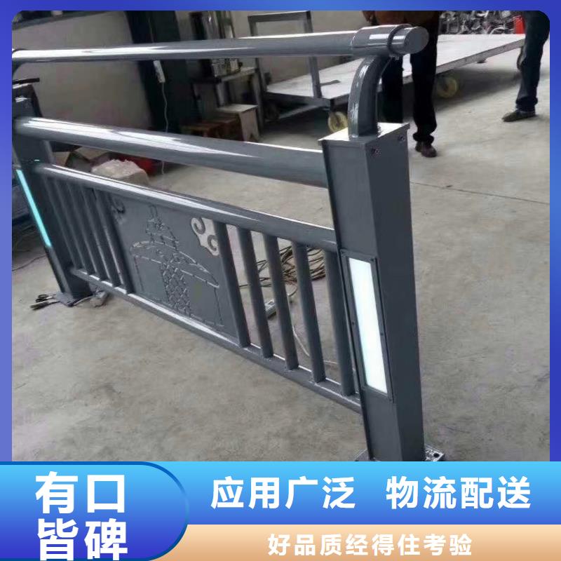 哪一家不銹鋼復(fù)合管護(hù)欄廠家較好