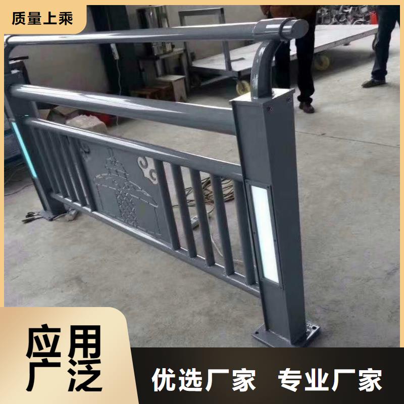 防撞護欄橋梁防撞護欄廠家技術(shù)完善
