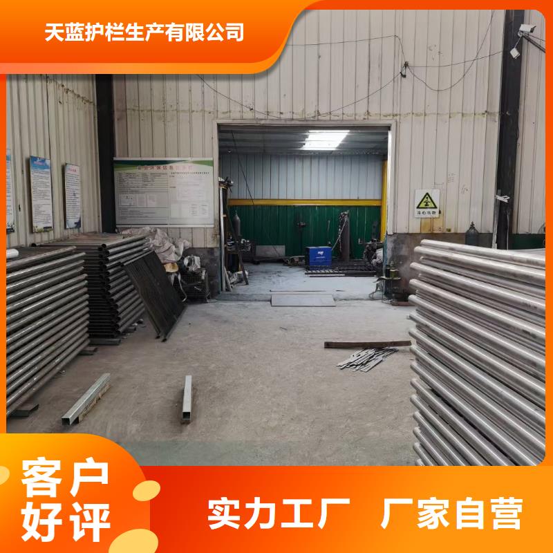 防撞護(hù)欄,不銹鋼復(fù)合管欄桿24小時(shí)下單發(fā)貨