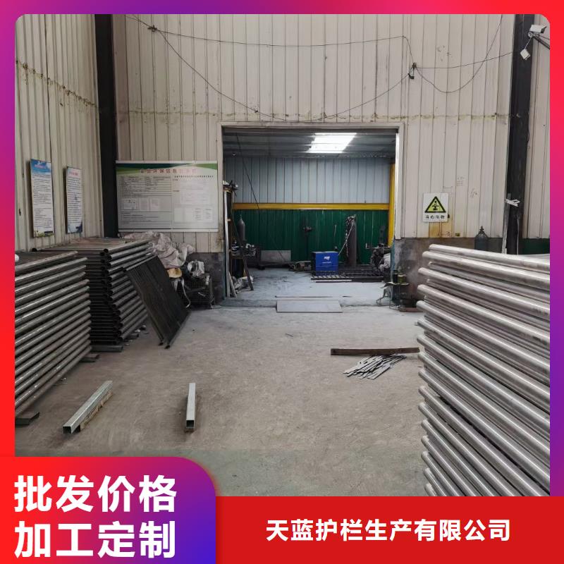 防撞護欄鍍鋅管景觀護欄敢與同行比質(zhì)量
