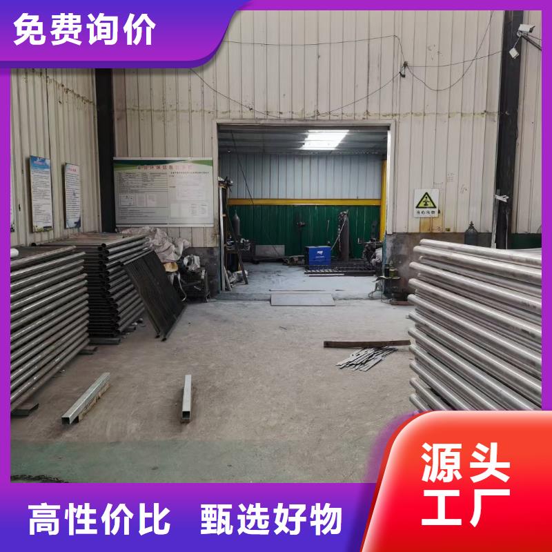 哪個(gè)不銹鋼復(fù)合管橋梁護(hù)欄生產(chǎn)廠家比較好