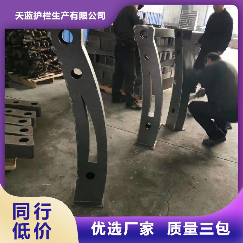 防撞護欄橋梁護欄精工細致打造