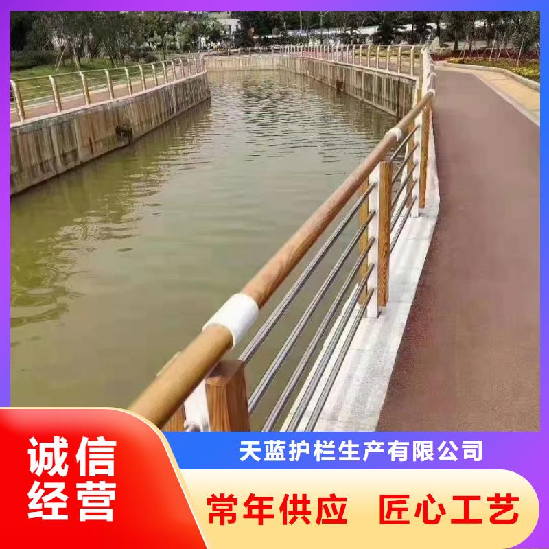 哪個(gè)不銹鋼復(fù)合管橋梁護(hù)欄生產(chǎn)廠家比較好