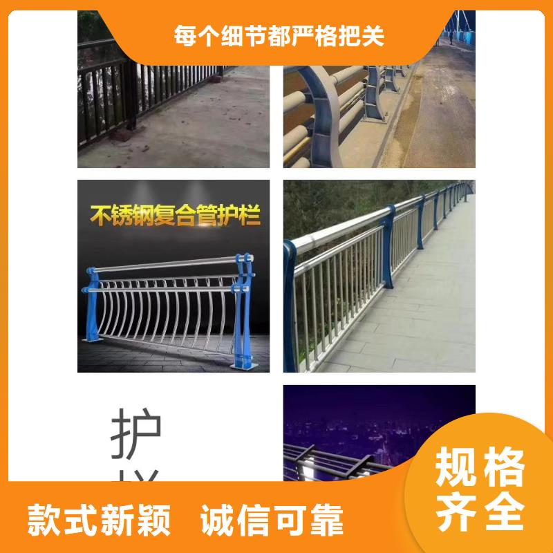 防撞護欄橋梁防撞護欄廠家技術(shù)完善