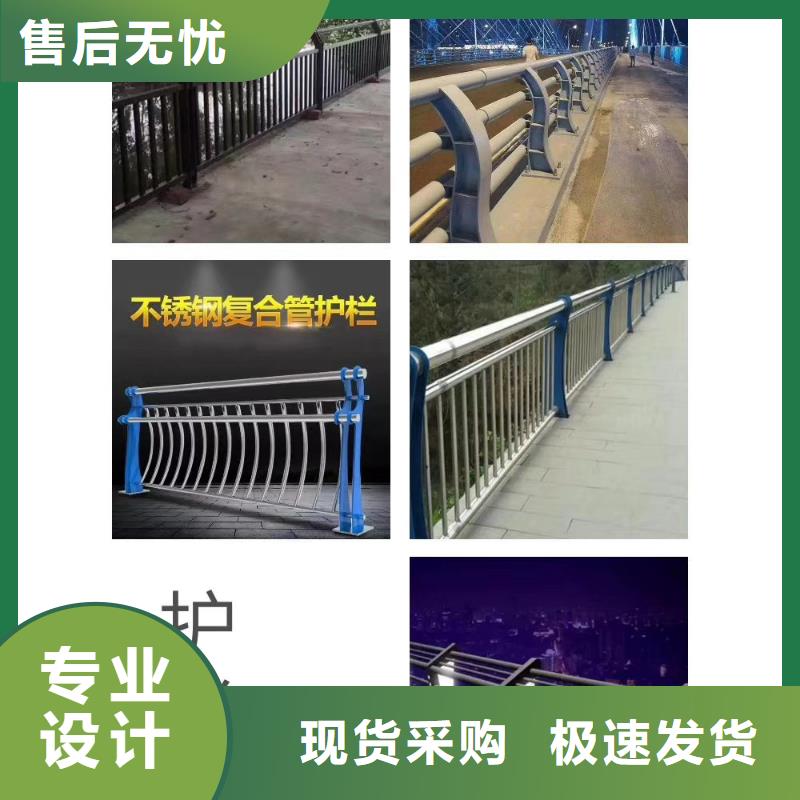 防撞護欄橋梁護欄精工細致打造
