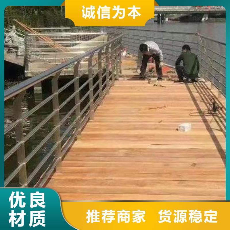 防撞護欄鍍鋅管景觀護欄敢與同行比質(zhì)量