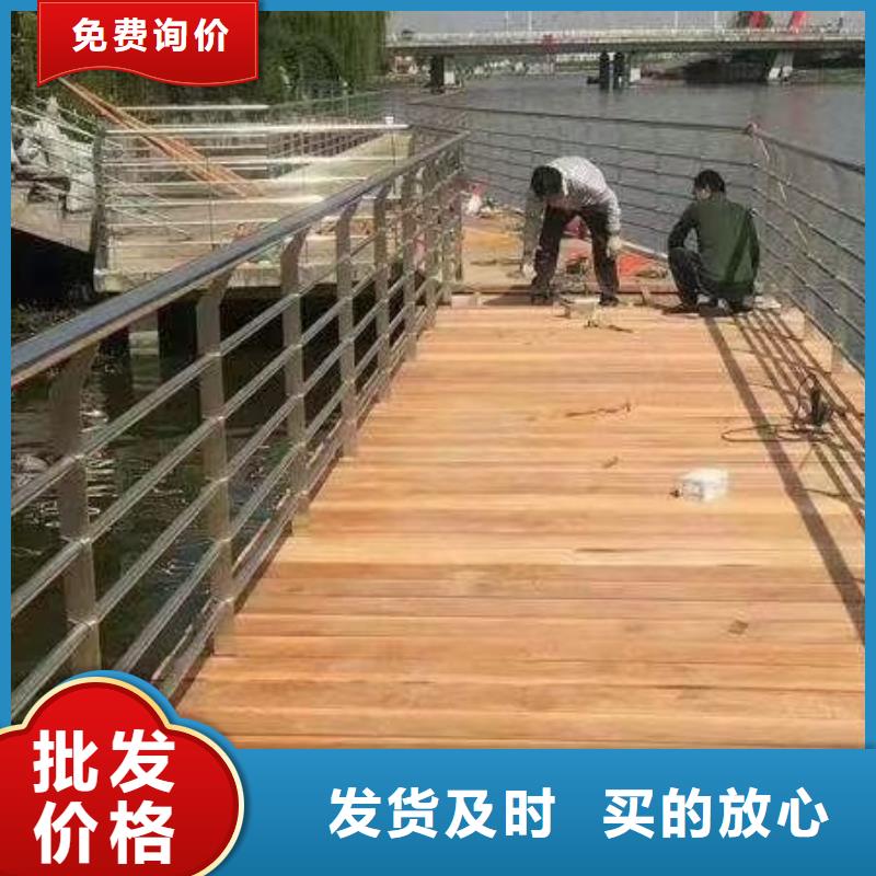 防撞護欄橋梁護欄精工細致打造