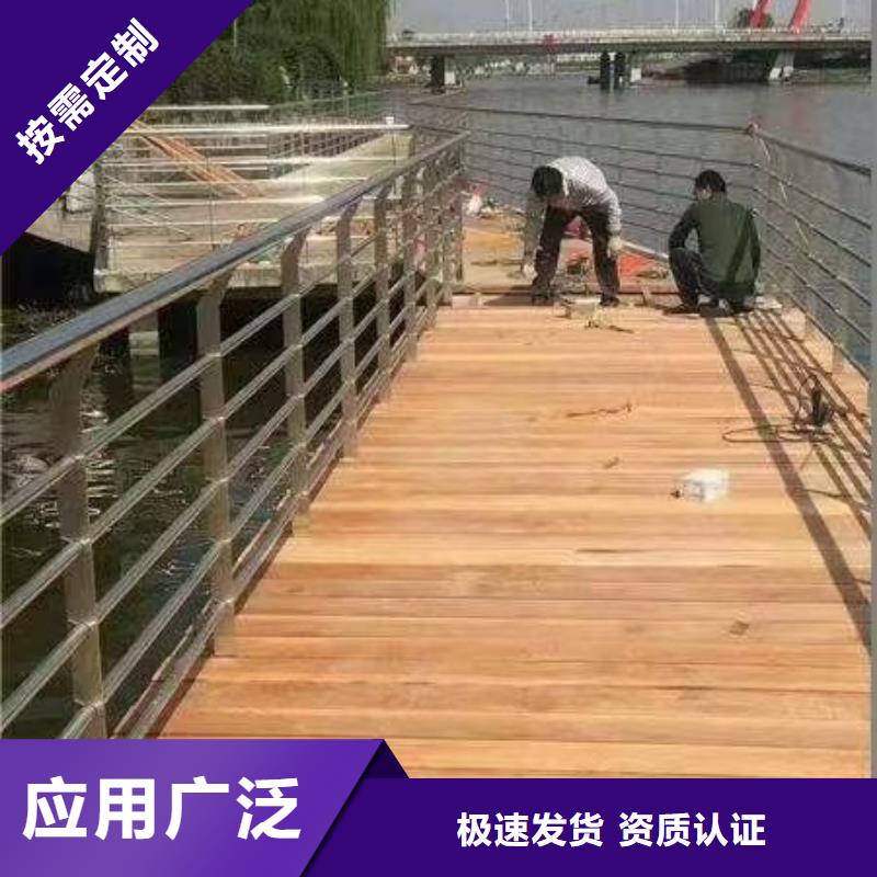 防撞護欄橋梁防撞護欄廠家技術(shù)完善