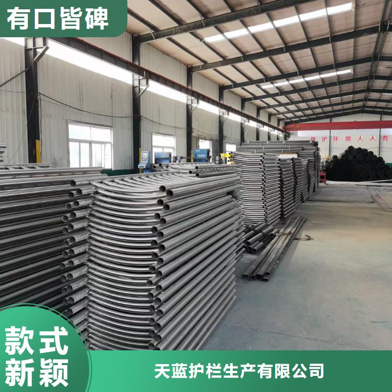防撞護欄鍍鋅管景觀護欄敢與同行比質(zhì)量