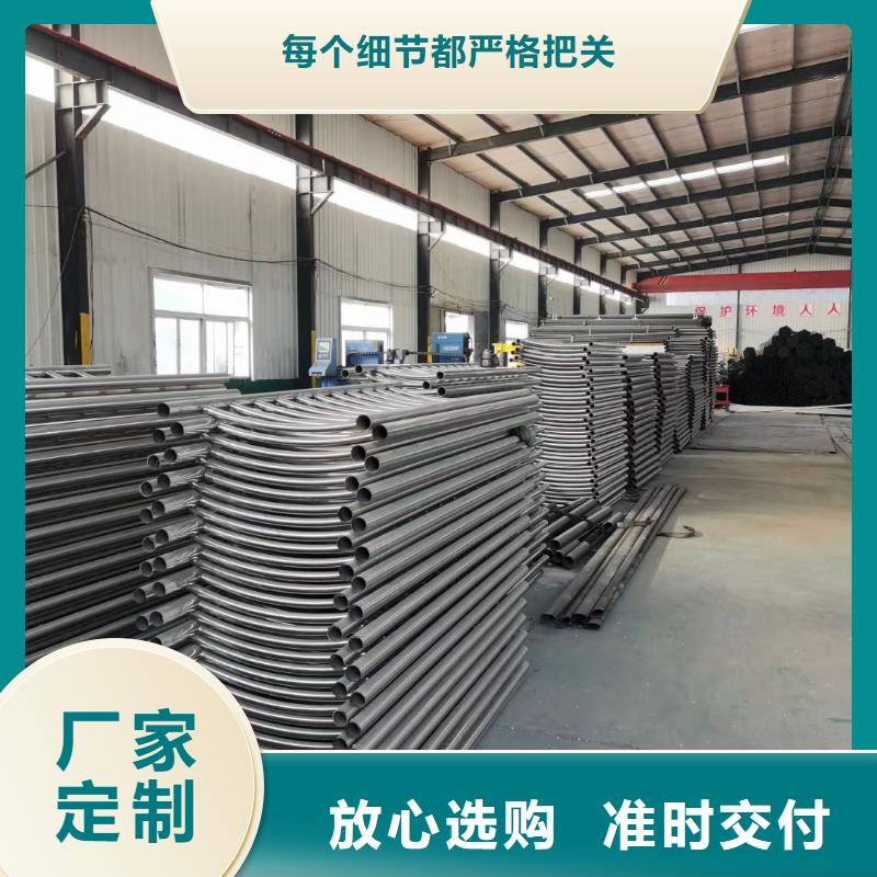 防撞護(hù)欄,不銹鋼復(fù)合管欄桿24小時(shí)下單發(fā)貨