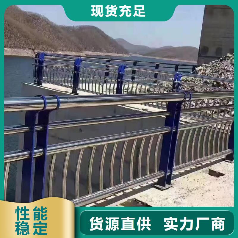防撞護欄鍍鋅管景觀護欄敢與同行比質(zhì)量
