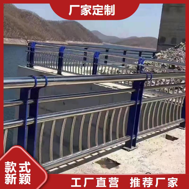 防撞護欄橋梁護欄精工細致打造
