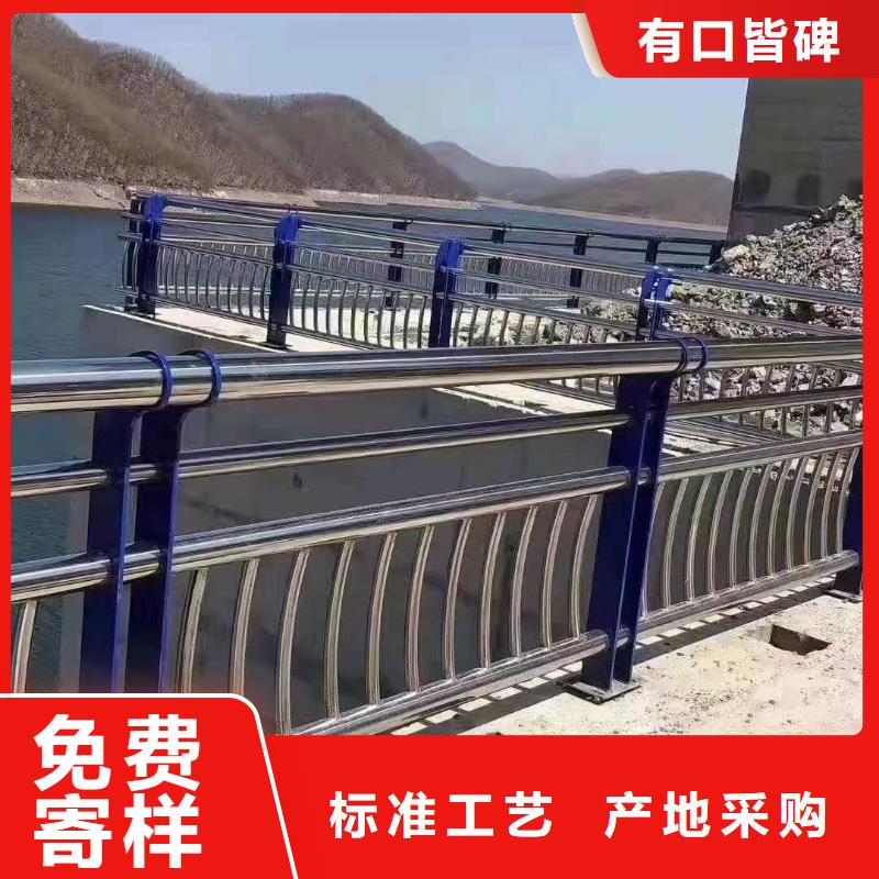 防撞護(hù)欄【熱鍍鋅立柱】值得買