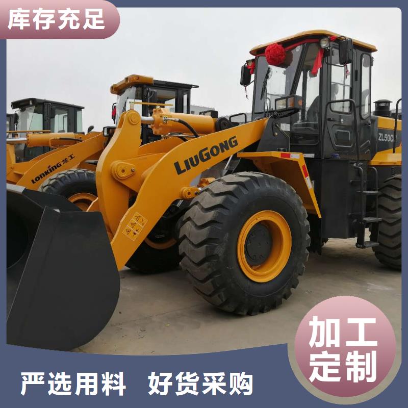 二手裝載機(jī)經(jīng)驗(yàn)豐富質(zhì)量放心