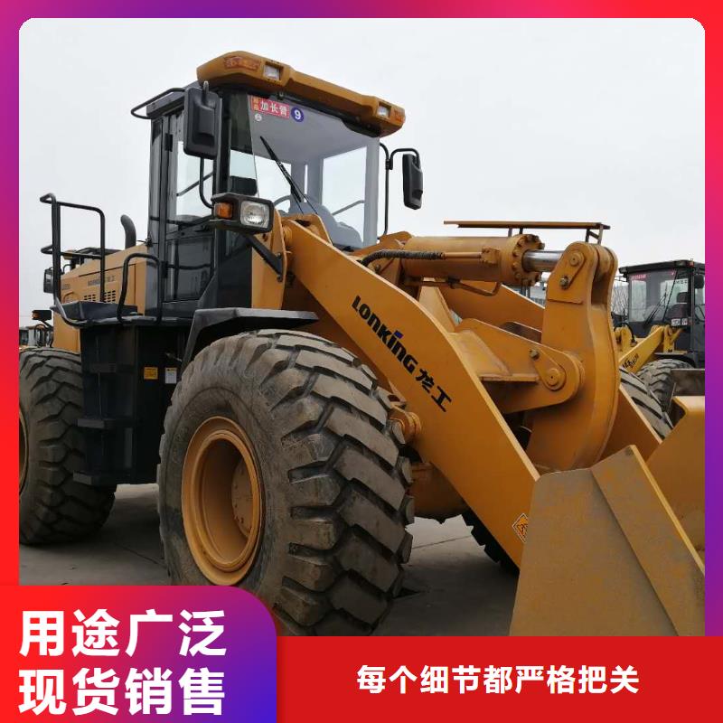 二手裝載機(jī)經(jīng)驗豐富質(zhì)量放心