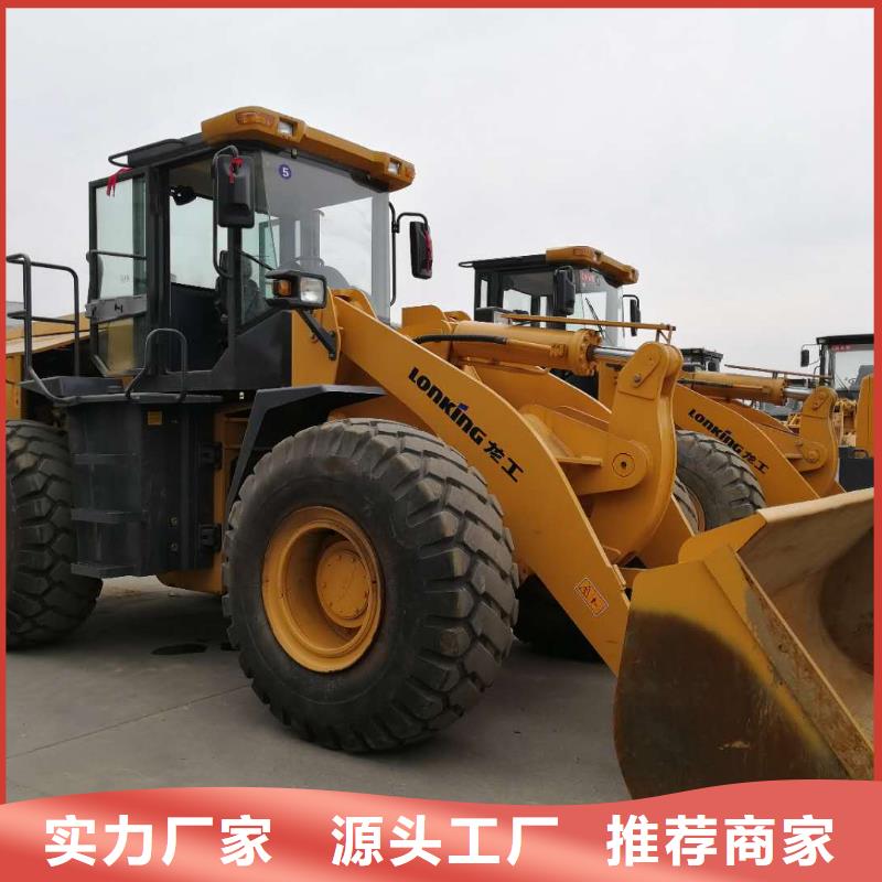 二手裝載機(jī)-二手20噸壓路機(jī)一站式采購