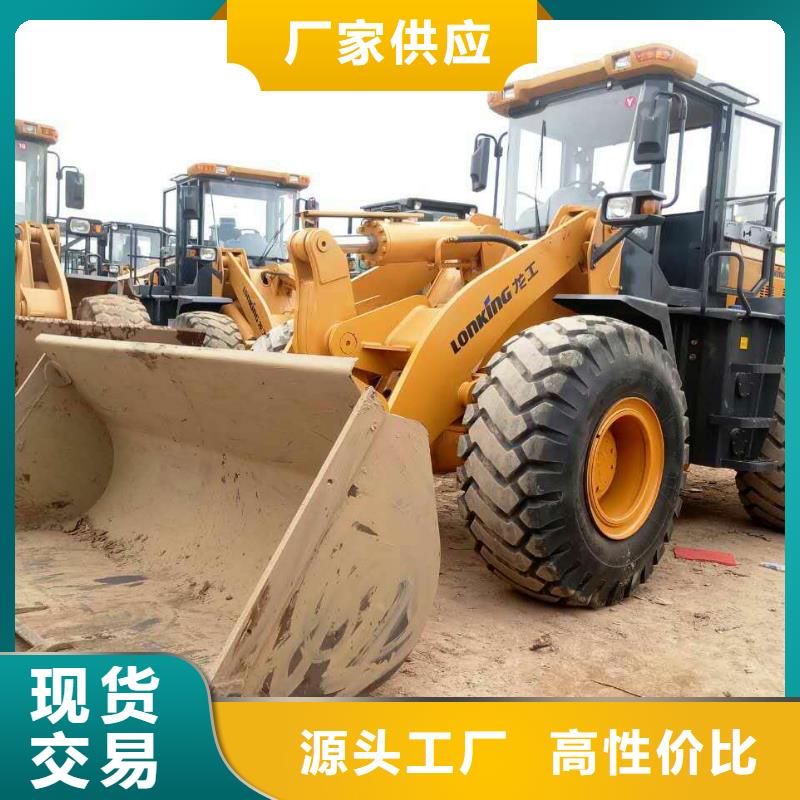 二手裝載機(jī)原廠制造