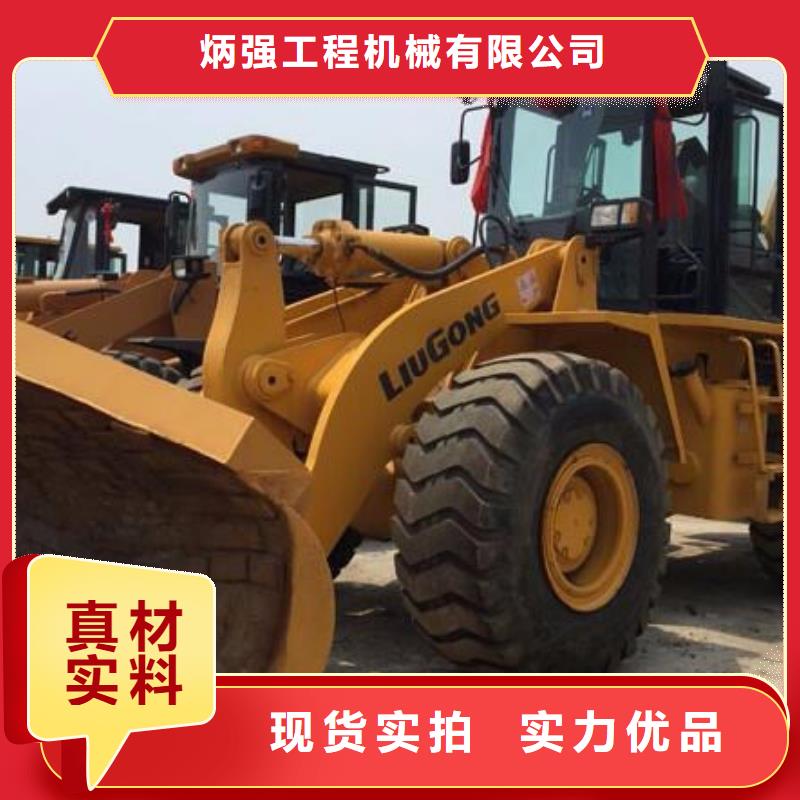 二手裝載機(jī)二手160推土機(jī)實(shí)力才是硬道理