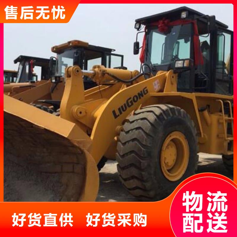 二手裝載機多年行業(yè)經(jīng)驗