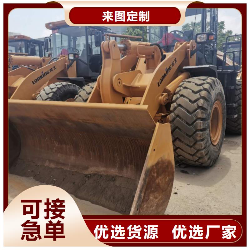 二手裝載機(jī)二手龍工50裝載機(jī)原廠制造