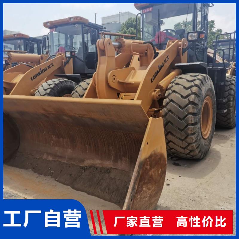 二手装载机产品优良