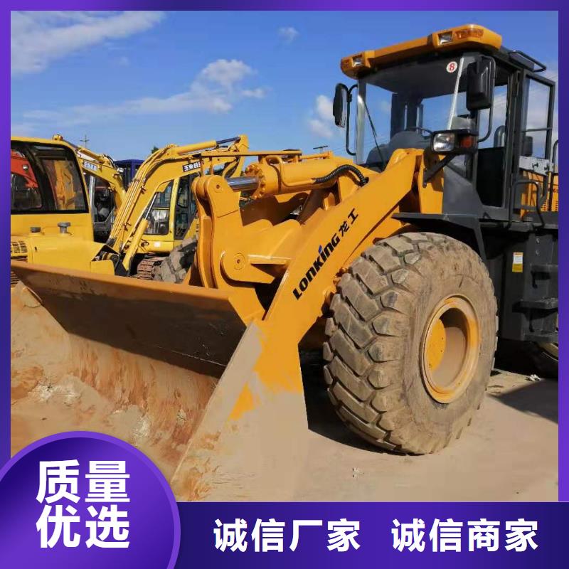 二手裝載機(jī)二手挖掘機(jī)快捷的物流配送