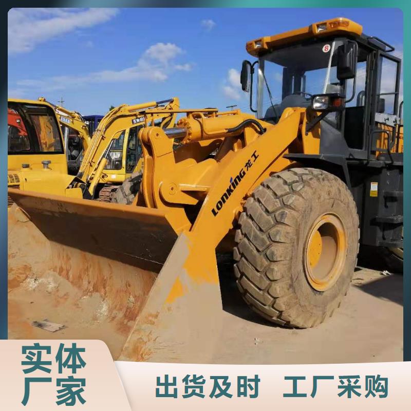 二手裝載機(jī)二手挖掘機(jī)快捷的物流配送
