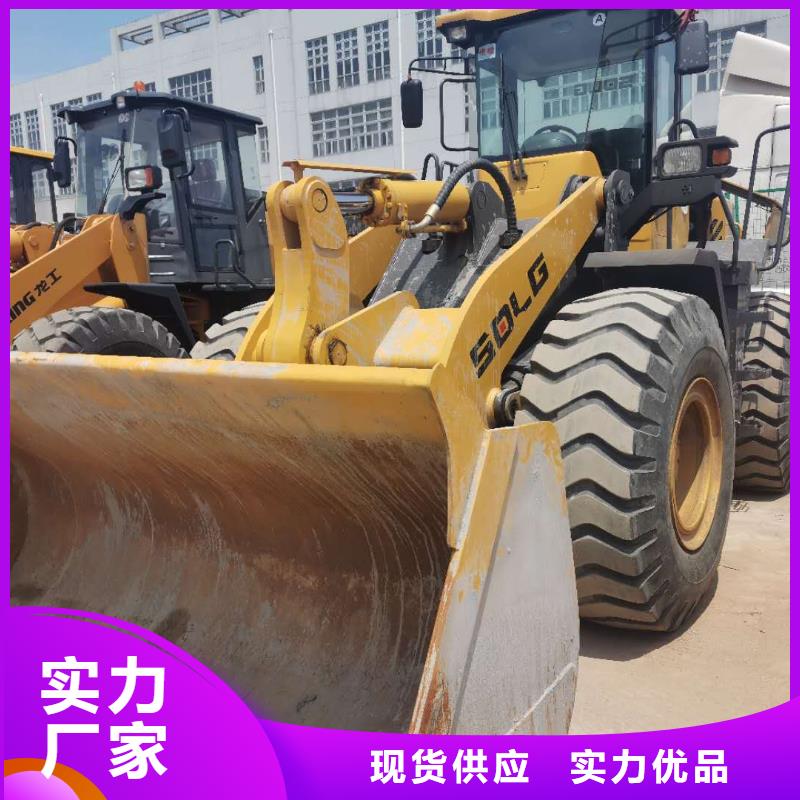 二手裝載機多年行業(yè)經(jīng)驗