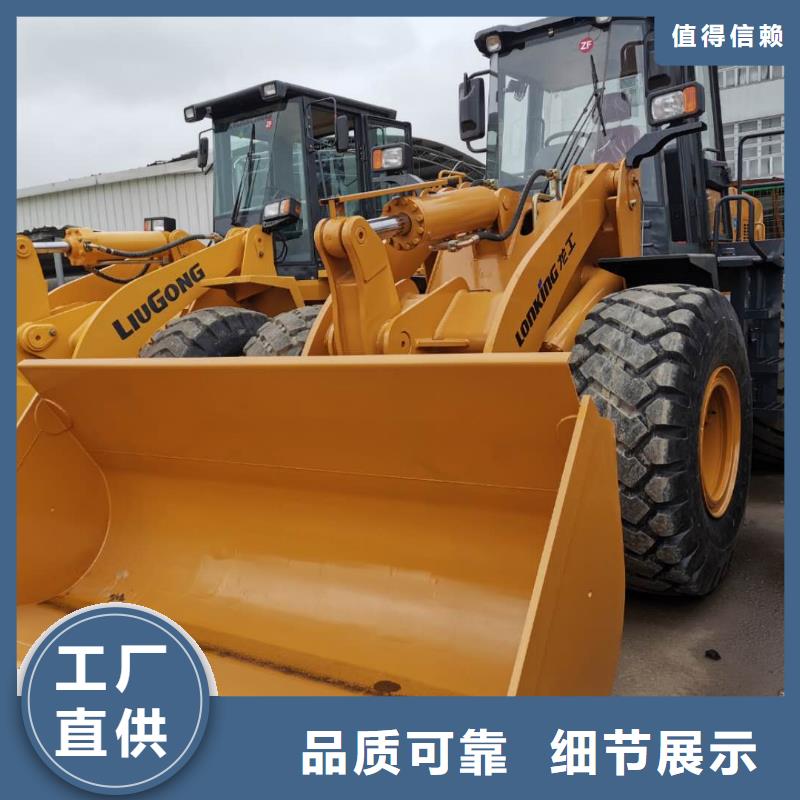 二手裝載機有實力有經(jīng)驗