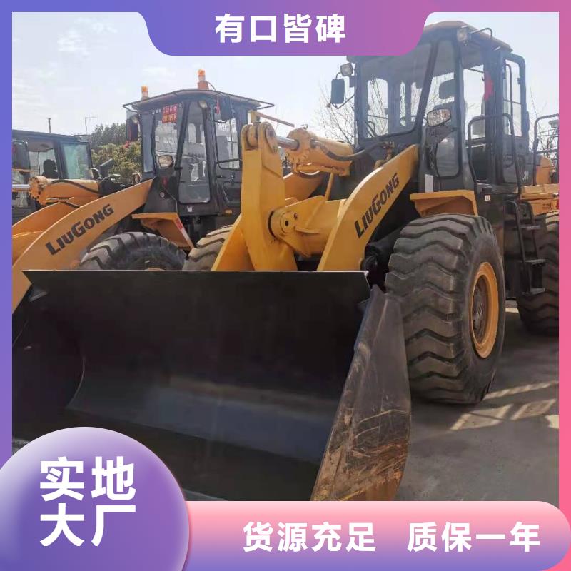 二手裝載機(jī)二手160推土機(jī)質(zhì)量安心