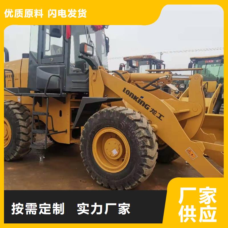 二手裝載機(jī)二手壓路機(jī)制造生產(chǎn)銷售