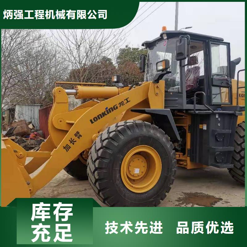 二手裝載機(jī)優(yōu)質(zhì)材料廠家直銷