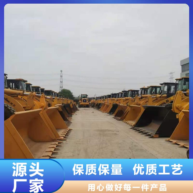 二手装载机二手柳工835装载机为您精心挑选