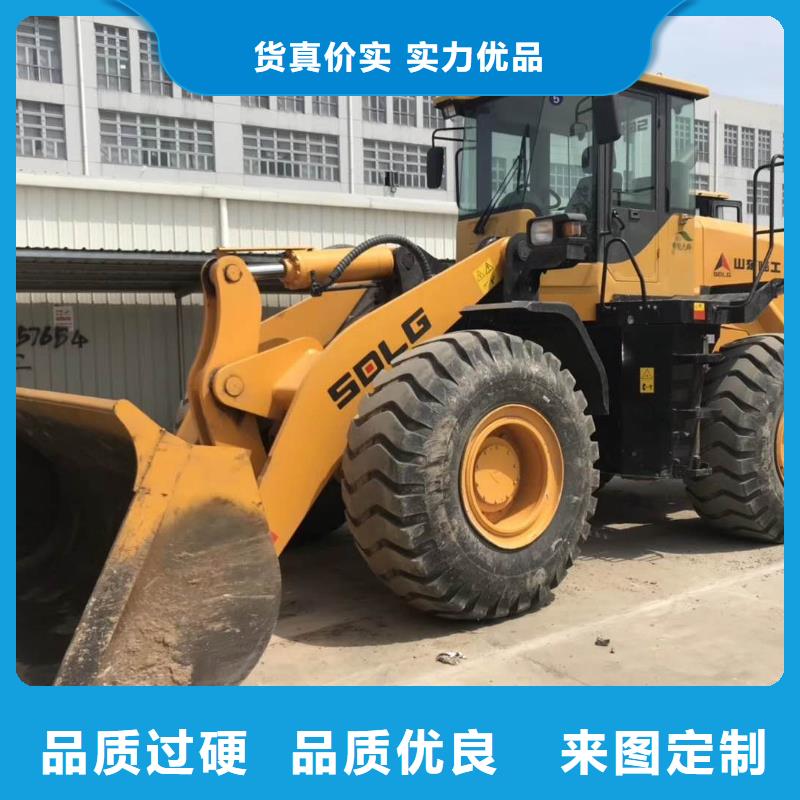 二手裝載機(jī)-二手20噸壓路機(jī)一站式采購