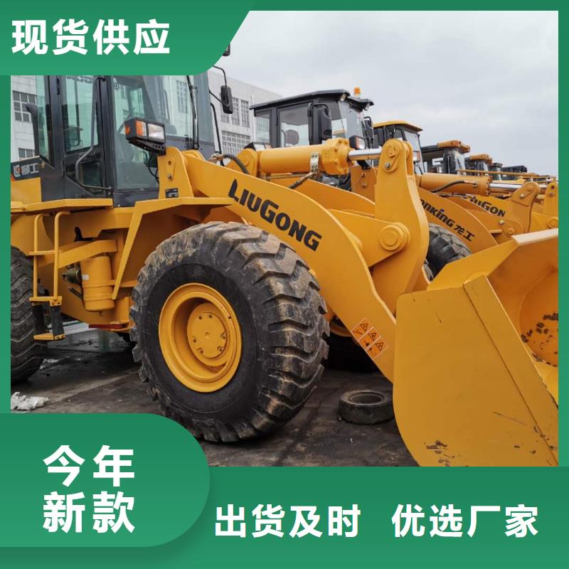 二手裝載機(jī)原廠制造