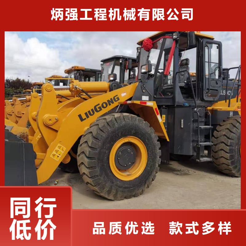 二手裝載機二手22噸壓路機專業(yè)設計