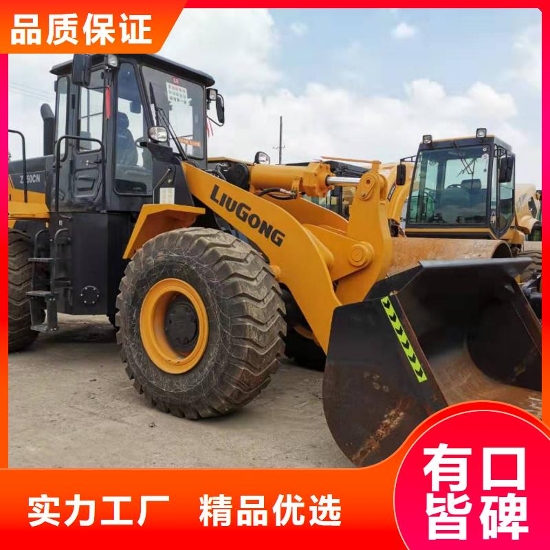 二手裝載機二手22噸壓路機專業(yè)設計