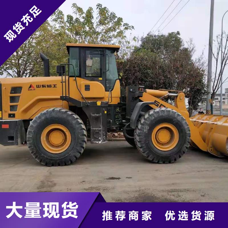 二手裝載機二手22噸壓路機專業(yè)設計