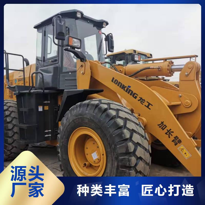 二手裝載機二手22噸壓路機專業(yè)設計