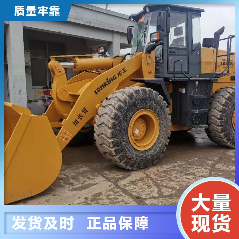 二手裝載機二手22噸壓路機專業(yè)設計