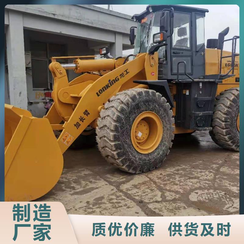 二手裝載機(jī)原廠制造