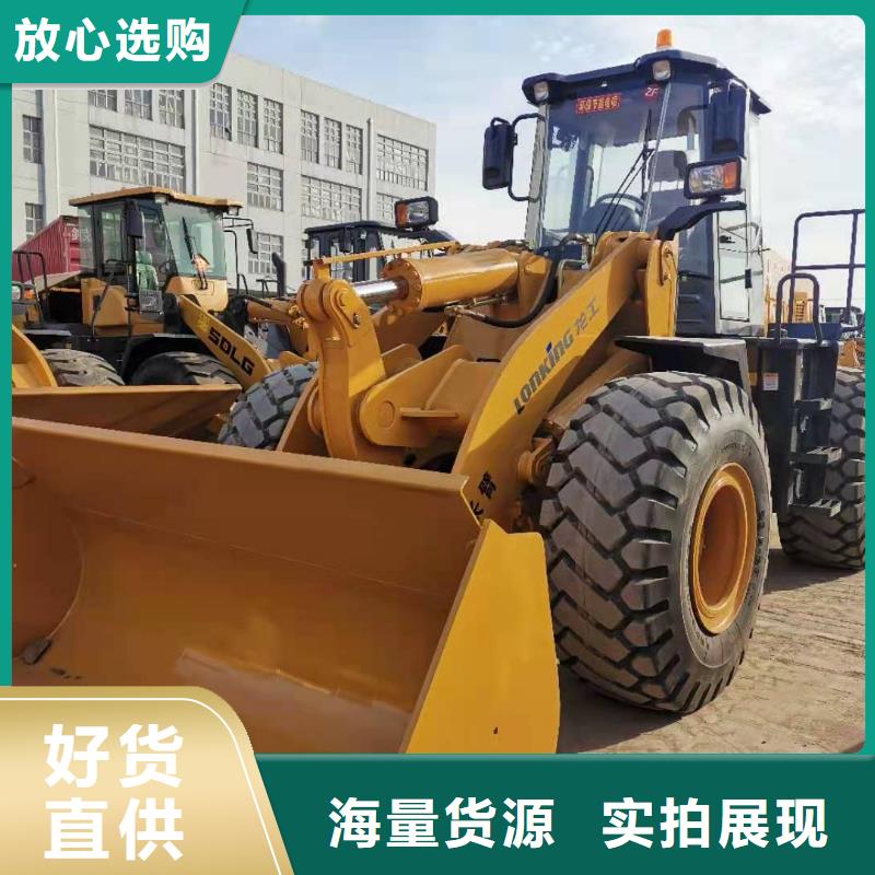 二手裝載機(jī)二手26噸壓路機(jī)免費(fèi)詢價(jià)